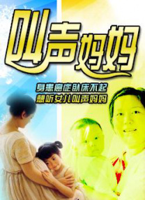 国产精品白浆视频免费观看